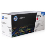 惠普（HP） CE273A 650A 品红色 LaserJet 硒鼓 (适用La...