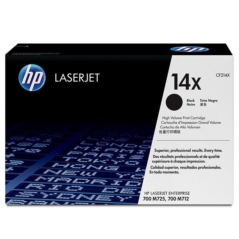 惠普 HP 14X 黑色大容量硒鼓(适用于HP LaserJet Enterprise 700 M712/M725 系列)