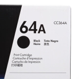 惠普（HP）CC364A 黑色硒鼓 64A（适用LaserJet P4014 P...