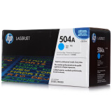 惠普（HP）LaserJet CE251A 青色硒鼓 504A（适用Color LaserJet CP3525/3525n/3525dn）