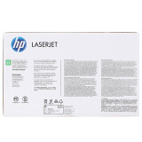 惠普（HP）LaserJet Q7551A 黑色硒鼓 51A 适用LaserJe...