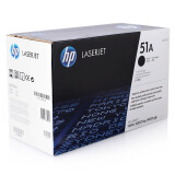 惠普（HP）LaserJet Q7551A 黑色硒鼓 51A 适用LaserJe...