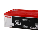 佳能（Canon）CRG303VP 双包装黑色硒鼓（适用LBP2900/LBP2900+/LBP3000）