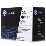 惠普（HP） CE390A 90A 黑色 LaserJet 硒鼓 (适用LaserJet M4555/M601/M602/M603)