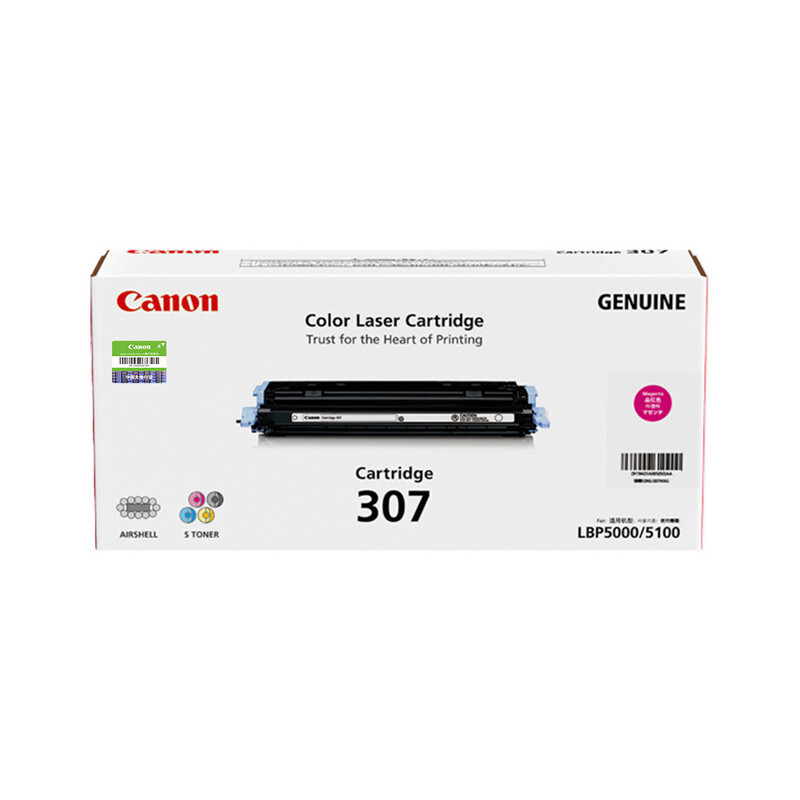 佳能（Canon) CRG307 M品红硒鼓（适用LBP5000/LBP5100)