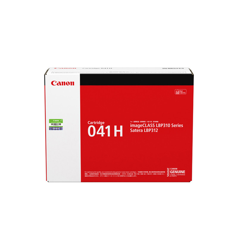 佳能（Canon）硒鼓CRG041 H大容量 黑色（适用LBP312x/MF525dw)