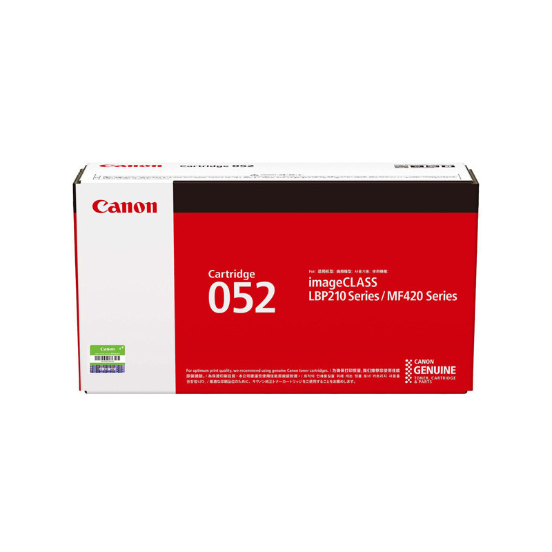 佳能（Canon）硒鼓CRG052 标准容量(适用于MF423dw/MF426dw/LBP214dw