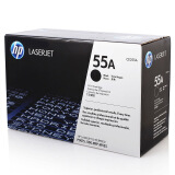 惠普（HP） CE255A 55A 黑色 LaserJet 硒鼓 (适用LaserJet P3015)