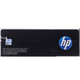 惠普（HP）C7115A黑色硒鼓 (适用LaserJet 1000 1005 1...