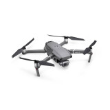 DJI 大疆 “御”Mavic 2 进阶版无人机