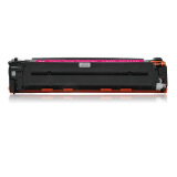 莱盛CF213A品红色硒鼓 适用于惠普HP LaserJet Pro M251n,MFP M276n/M276nw打印机粉盒