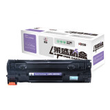 莱盛CRG912硒鼓CB435打印机粉盒适用于惠普HP CB435 P1005 ...