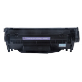 莱盛FX9硒鼓适用于佳能 FX9,L100 120,IC MF 4122 4120 4150打印机粉盒