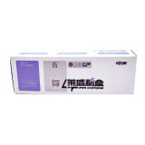 莱盛CE321A硒鼓 青色 适用于惠普HP CP1525 CM1415打印机粉盒