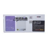 莱盛C7115A粉盒黑色15A打印机硒鼓适用于惠普HP 1000/1200/12...