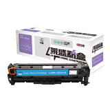 莱盛CE411A 305A青色硒鼓 适用惠普HP Pro300 Pro400 M...