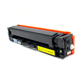 莱盛LSWL-CF502A 202A黄色硒鼓（适用于M254/M280/M280...