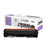 莱盛CF410A 黑色硒鼓 适用惠普hpM477fnw M452DN M452D...