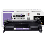 莱盛CF277A硒鼓适用惠普HP Laser Jet Pro M305 M405...