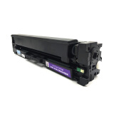 莱盛CRG045BK 黑色硒鼓 适用佳能CANON LBP611Cn 613Cdw,iC MF631Cn 633Cdw 635Cx打印机粉盒