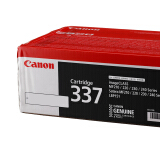 佳能（Canon)硒鼓CRG337VP双支装(适用MF249dw/MF246dn...