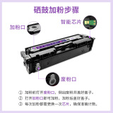 盈佳 CRG-054硒鼓 BK黑色 适用佳能 Canon iC LBP621Cw...