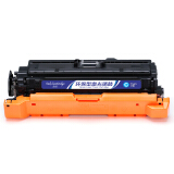 盈佳CE261A(648A)硒鼓兰色适用惠普HP LaserJet CP4025...