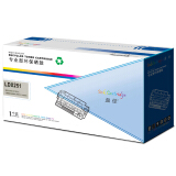 盈佳 LDX251硒鼓 适用联想LJ6503 LJ6500 LJ6600N打印机...