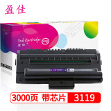 盈佳 适用富士施乐3119大容量硒鼓013R00625 XEROX 3119打印...
