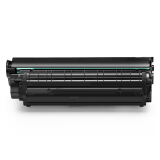盈佳 CRG-303/FX9硒鼓 适用佳能LBP-2900+ LBP-3000 ...