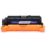 盈佳CE263A(648A)硒鼓红色适用惠普HP LaserJet CP4025...