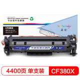 盈佳CF380X(312X)大容量硒鼓黑色适用惠普HP Color LaserJ...