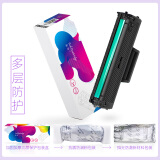 盈佳 W1110A易加粉硒鼓带芯片 110A适用惠普HP 108a 108w 1...