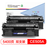盈佳CE505A 黑色硒鼓双支装 适用惠普P2035D 2035N P2055D...