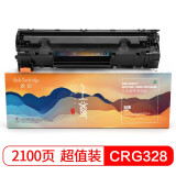 盈佳 CRG328/326硒鼓适用佳能MF4752 4720 4550 4452...