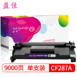 盈佳 适用惠普CF287A硒鼓带芯片 M506dn M506x M506dnm ...