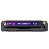 盈佳 CRG-055黑色硒鼓 BK无芯片 适用佳能LBP663Cdw LBP663Cdn LBP664Cx MF742Cdw MF746Cx打印机墨粉盒