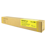 盈佳 NPG-67黄色墨粉盒 适用佳能 IR-ADV C3330 3325 3320 3320L C3520 C3525 C3530复印机硒鼓商专版