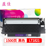 盈佳 LT1821黑色粉盒 适用联想Lenovo CS1821 CS1821W ...