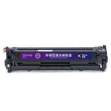 盈佳 CF210A硒鼓四色套装 131A适用惠普HP M251n M276nw 佳能7100cn CRG331 mf8050 CE320A CB540A