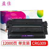 盈佳 适用佳能CRG-309 LBP3500 3900 3950打印机墨盒 惠普...