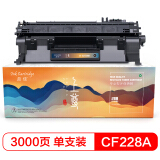 盈佳 CF228A大容量黑色硒鼓 适用惠普HP M403d M403n M403...