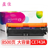 盈佳 CE743A大容量红色硒鼓 307A 适用惠普HP CP5225dn CP...