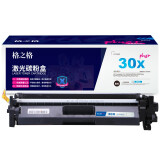 格之格CF230X碳粉盒NT-PH230XCplus+黑色适用惠普M203dw ...