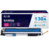 格之格CF351A碳粉盒NT-CH351FCplus+兰色适用惠普MFP M17...