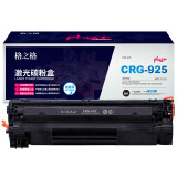 格之格CRG-925硒鼓适用佳能LBP-6000 6018 P1102 P110...