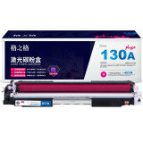 格之格CF353A碳粉盒NT-CH353FMplus+红色适用惠普MFP M17...