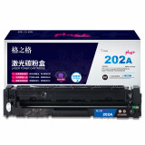 格之格CF500碳粉盒黑色NT-CH202FBKplus+适用惠普M254dw ...