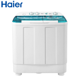 海尔（Haier）12公斤半自动双缸洗衣机 超大容量 动平衡脱水 可洗薄被子 XPB120-899S