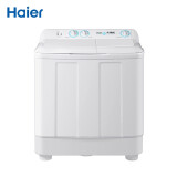 海尔（Haier）10公斤大容量半自动双缸洗衣机 洗大件更轻松 瀑布水流高效洁净...
